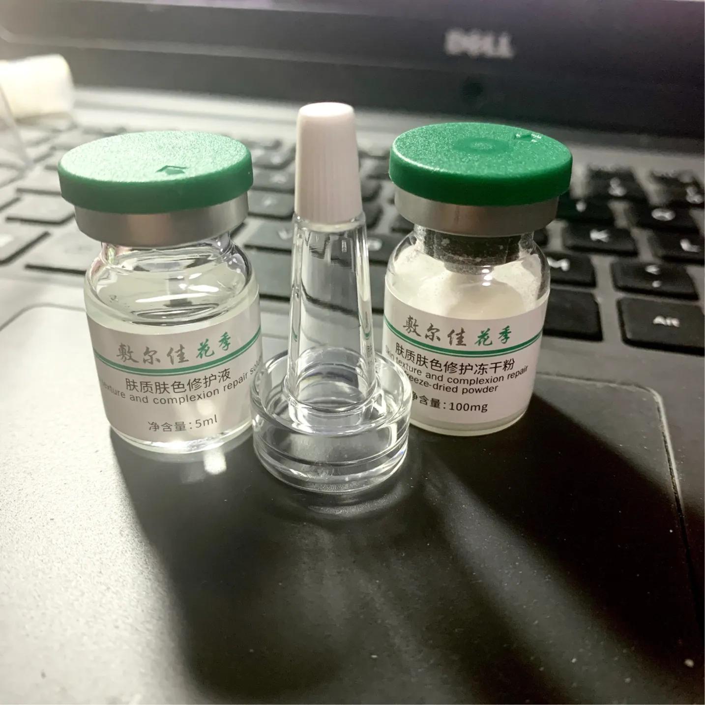 公认最好的祛痘印产品,祛痘印痘坑用什么产品最好