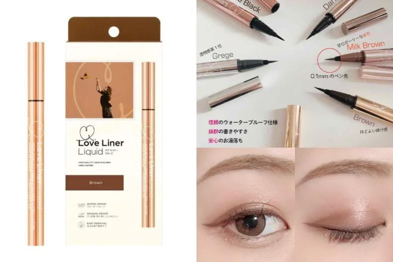 10秒画出一个撩人眼妆,10分钟教你画出漂亮自然的眼线