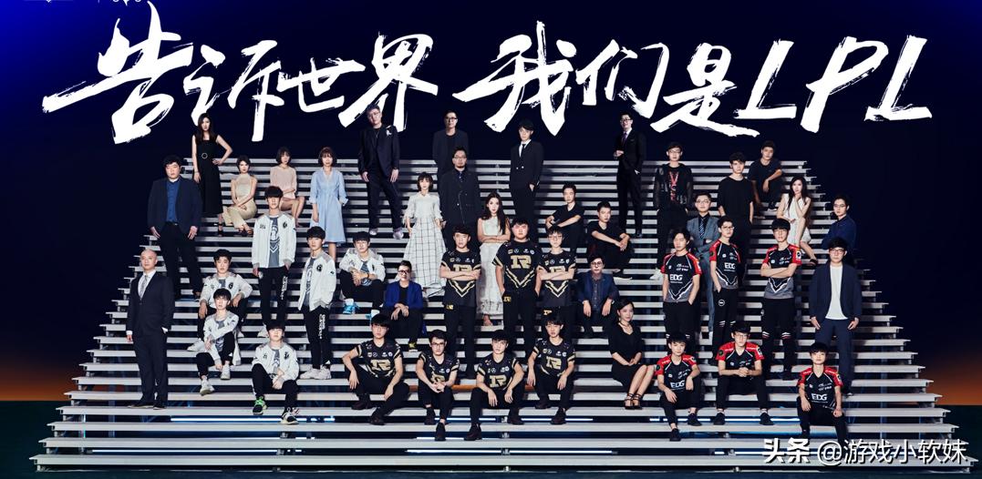 LPL摄影师一村晒与Ming聊天记录:RNG大年初四就已开始训练!