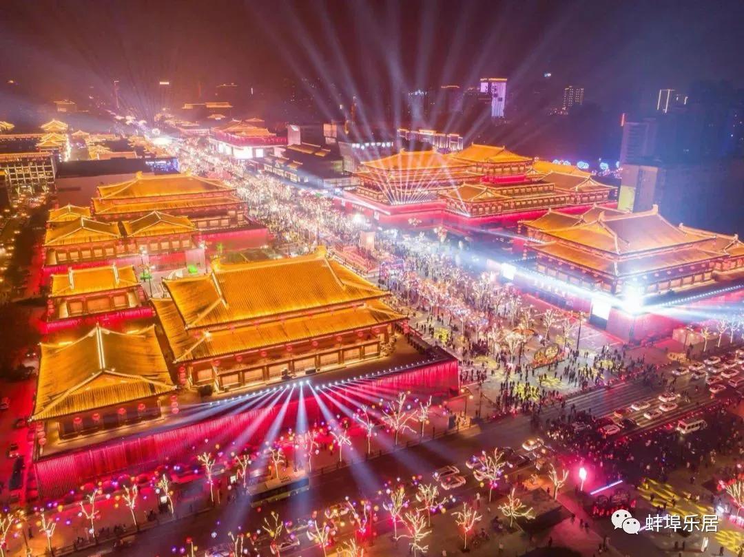 引爆文旅市场,蚌埠城南新建不夜城