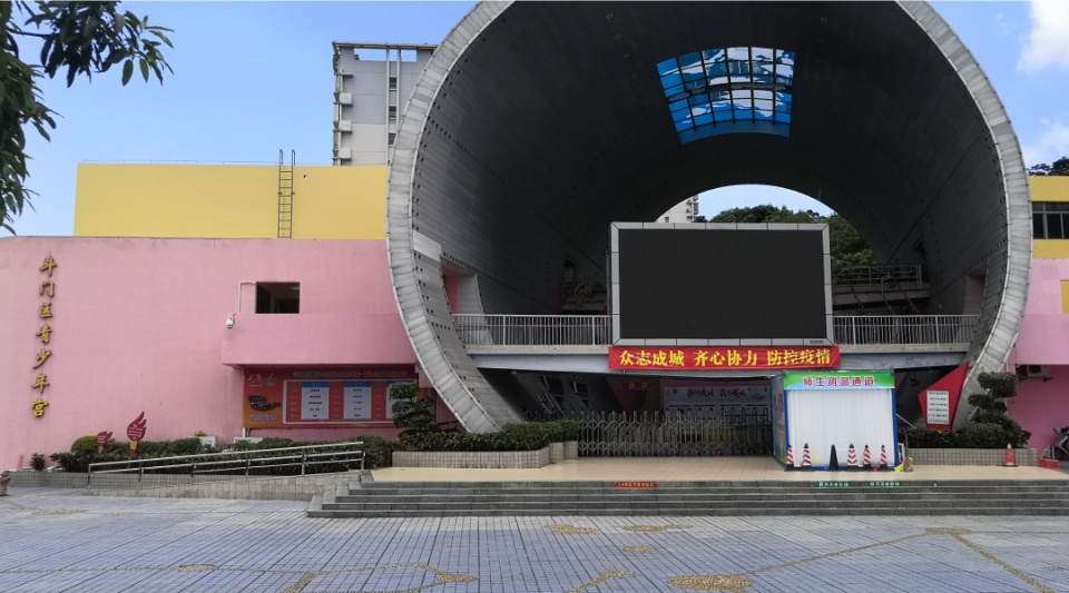 实探记录，珠海“后起之秀”斗门区实景！中居梦田湾区置业PRO