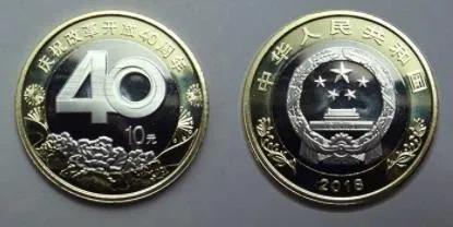 普通流通纪念币知识汇总材质篇,纪念币材质演变汇总