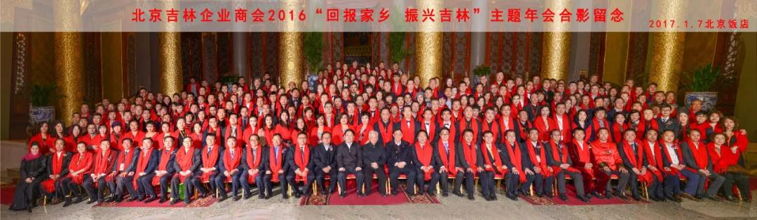 葛坚个人资料,葛坚