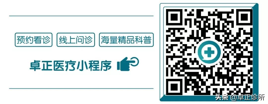 宫寒是咋样的,宫寒真相后续