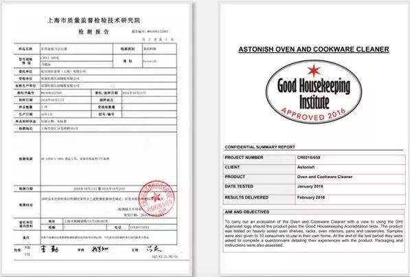 厨具用久，变黑还生锈？老阿姨教你一招，抹点这个比新买的还要亮