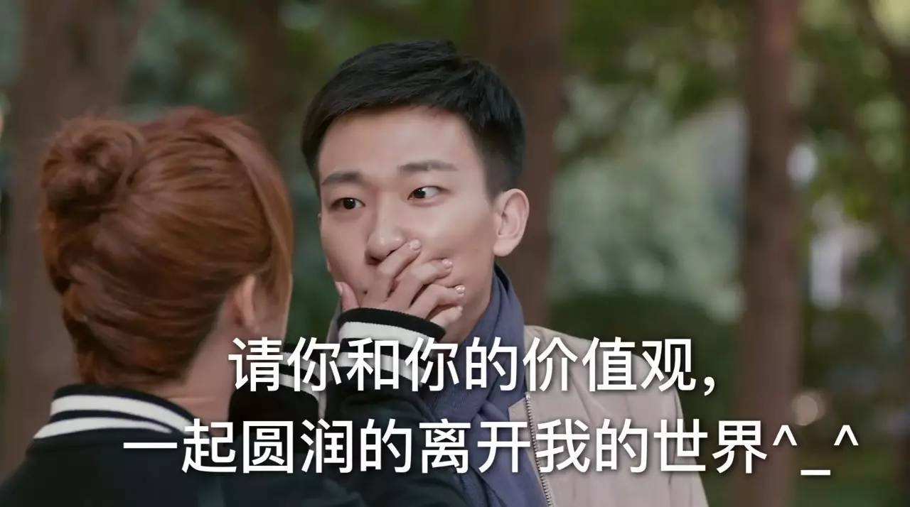 什么星座男生有处女情结,男朋友有处女座情结