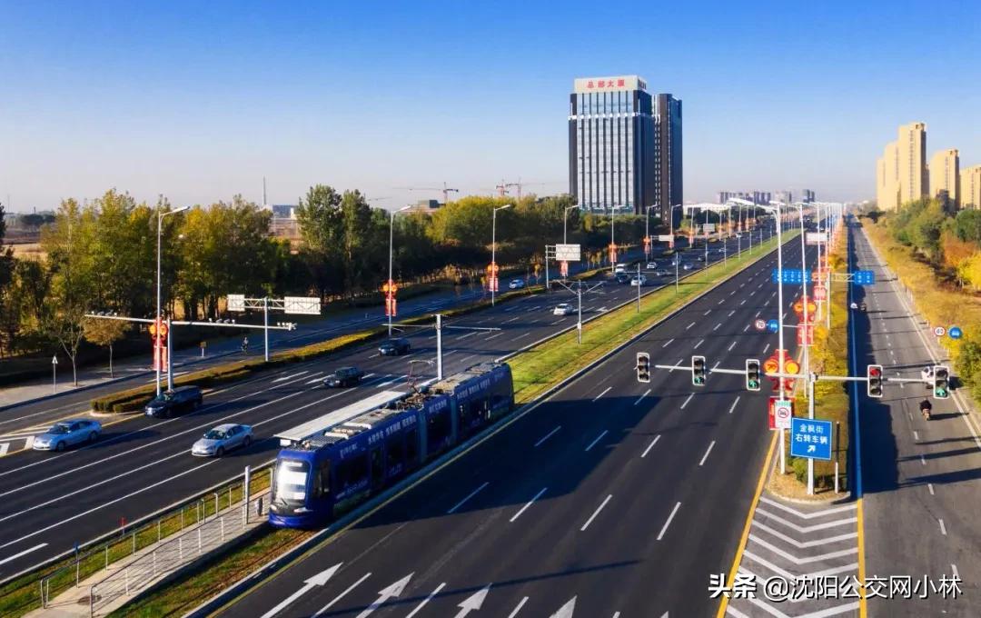 沈抚雷锋号，又涨价了