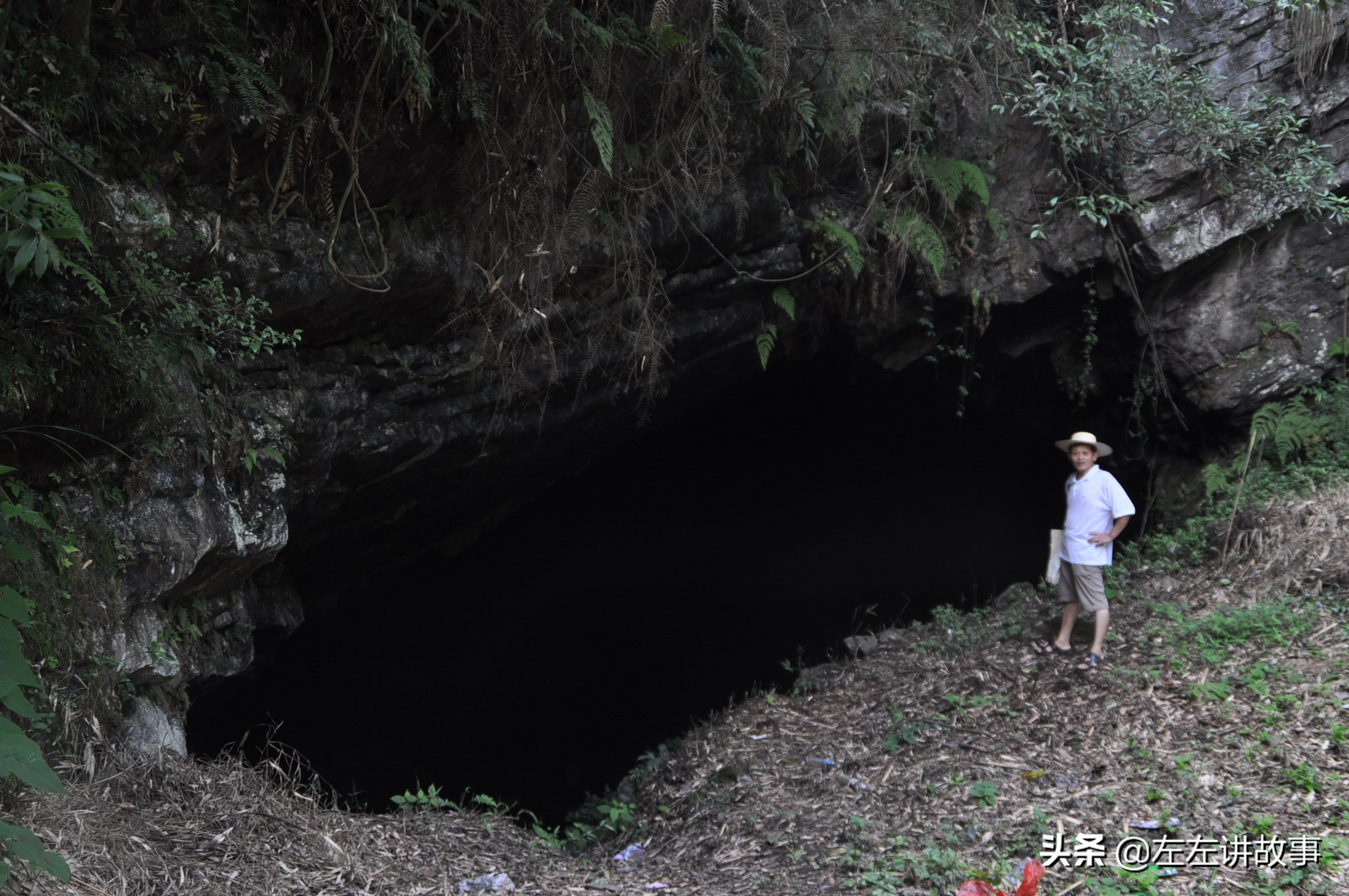 「新境探秘」华蓥山上有个无底洞
