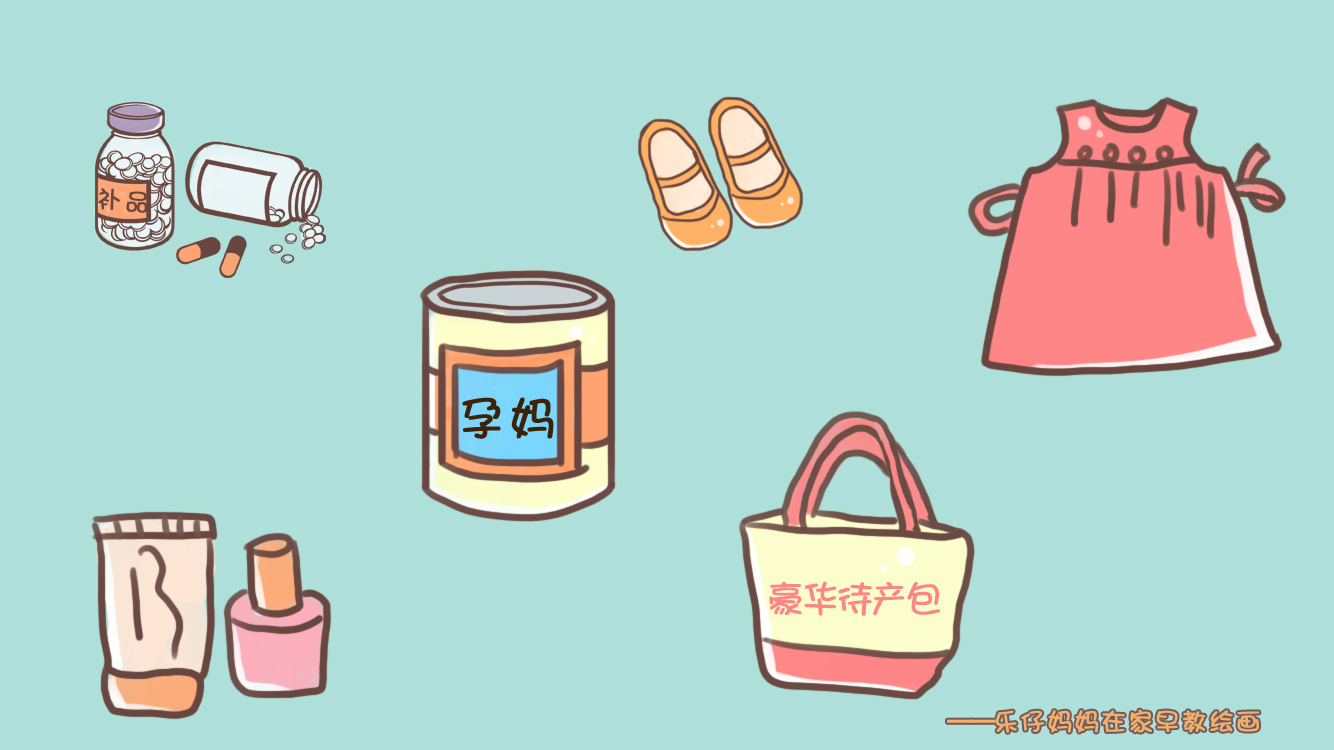 整个孕期加生产费用自费多少,孕期孕检到生完自费需要多少钱