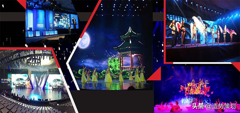 文艺晚会活动方案,深圳晚会策划方案