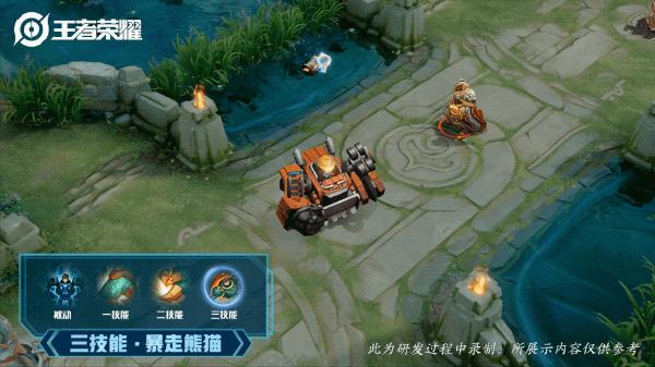 s22刘禅最强出装,边路刘禅s22赛季