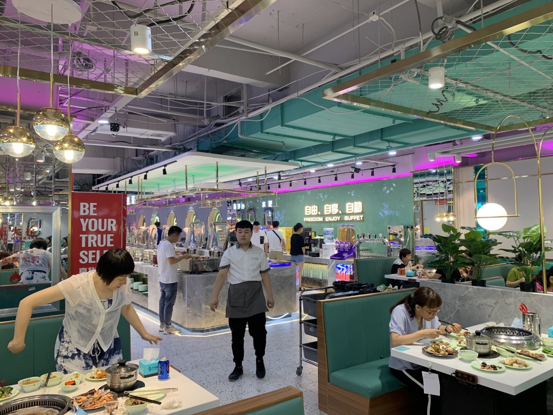 长春中东七彩城实体店,长春七彩城烤肉店