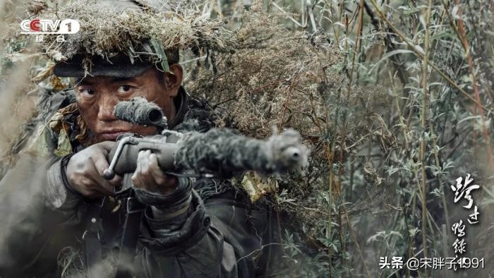 道具错乱九宫格,错乱特效