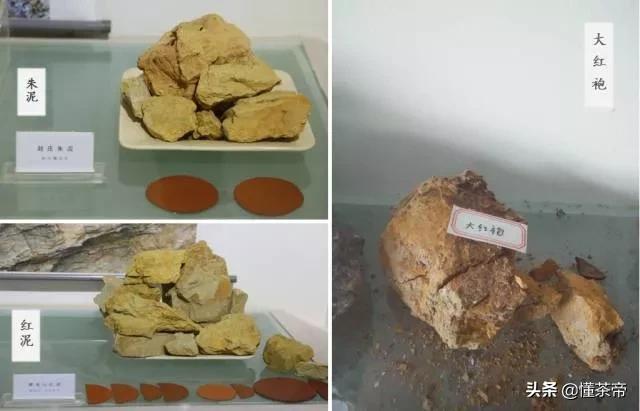 朱泥大红袍和红泥大红袍哪个好,朱泥小红泥大红袍