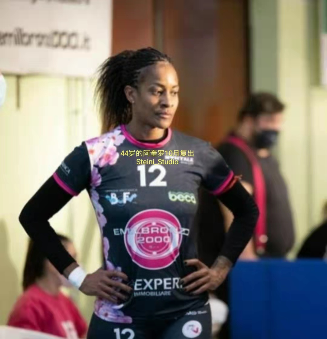 流浪江湖的古巴女排天才，能不能在天津找到“家”？