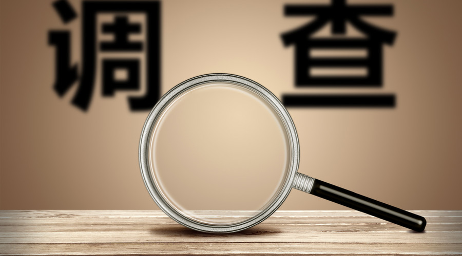 2022食品流通许可证还需要办理吗,食品流通许可证去哪里办理