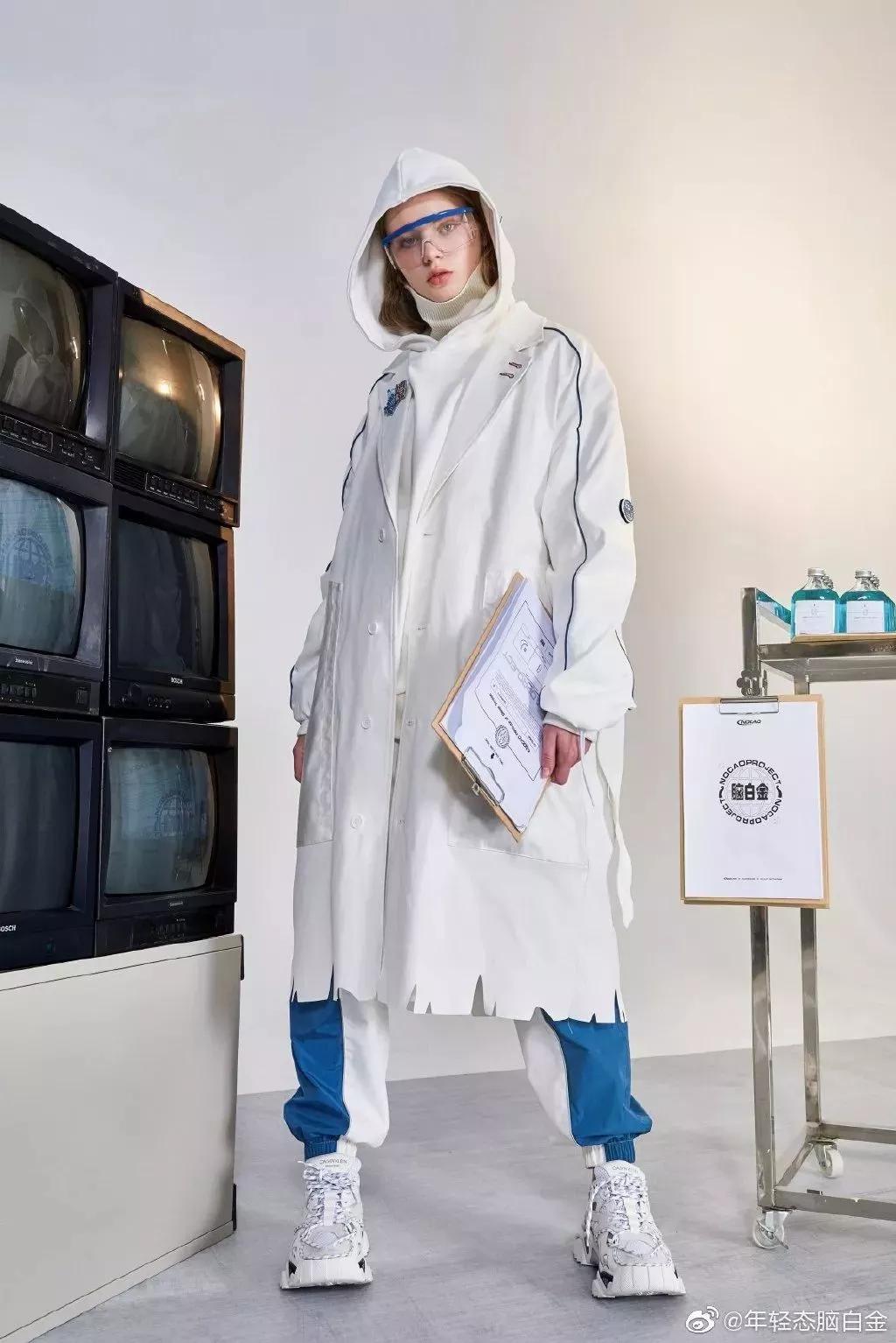 新的脑白金广告,洗脑广告鼻祖脑白金跨界出潮服