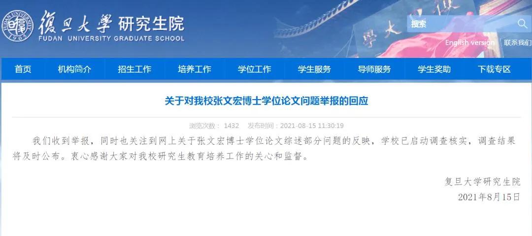 别把世界让给你所鄙视的人,别把世界让给那些小看你的人