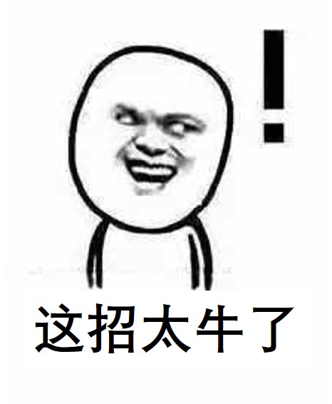 word文档中分栏的教程,word文档分栏设计