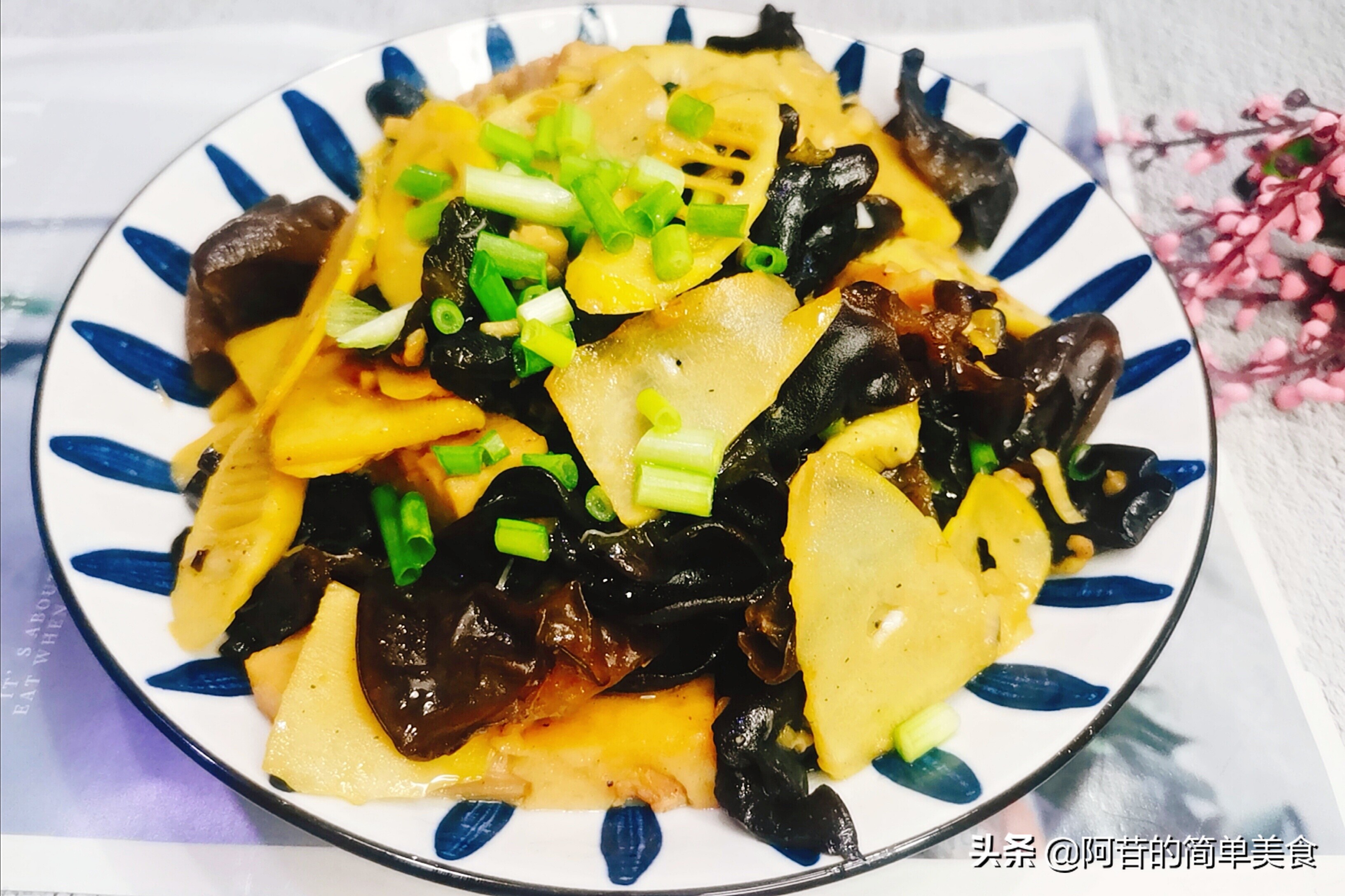 小炒鲜小竹笋干的家常做法,竹笋最好吃的十种做法