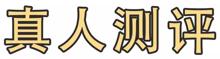 面膜测评红榜第一名好用面膜,网红面膜最好用的是哪一款