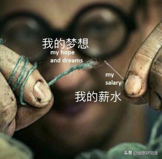 宁可相信世上有鬼，也不能相信tony那的嘴！