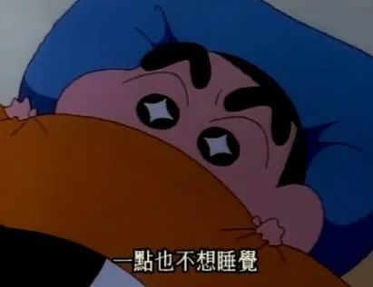 眼膜眼霜去黑眼圈推荐,熊猫眼平价眼膜