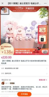 屏蔽网址链接,解除屏蔽网址链接好处