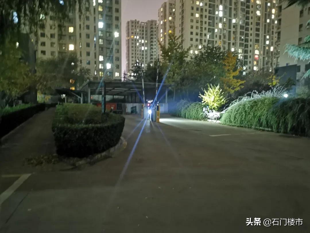 新华楼盘,最好的新华楼盘