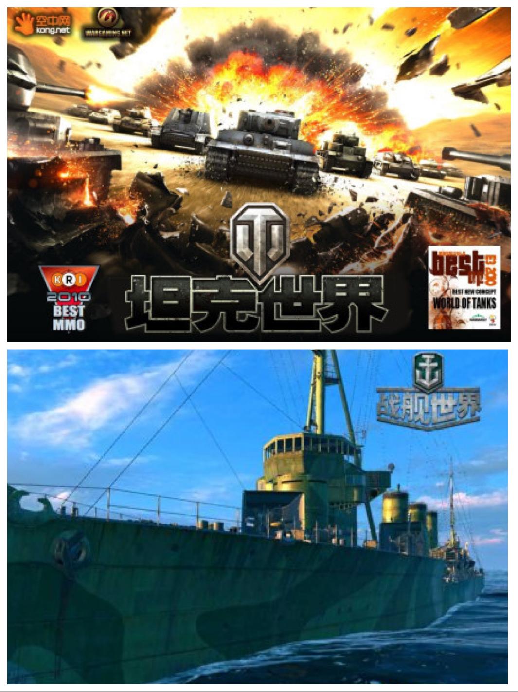 武汉疫情央企捐款排名 (2020武汉企业捐款名单全部排名)