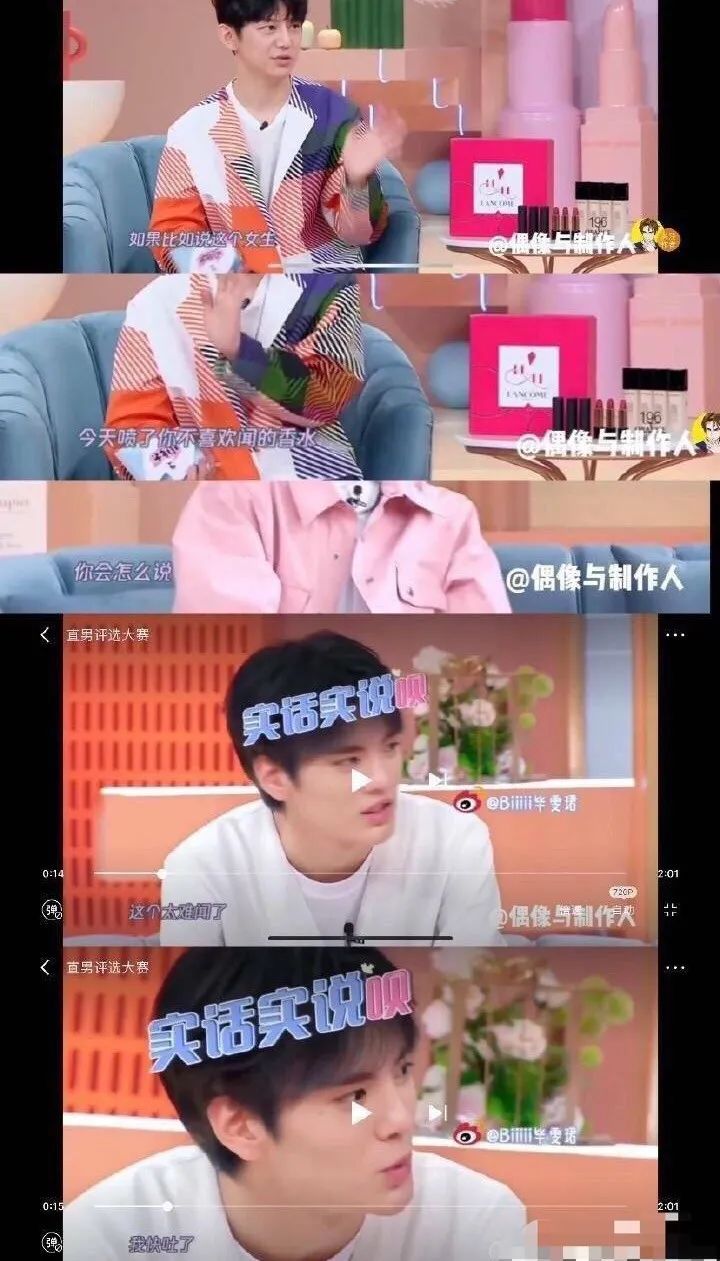 金子涵进乐华几年,乐华和金子涵什么关系