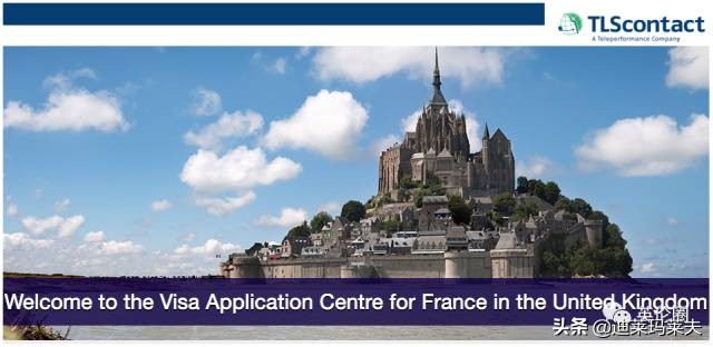 申根签可以在英国停留吗,在英国办理申根需要几天