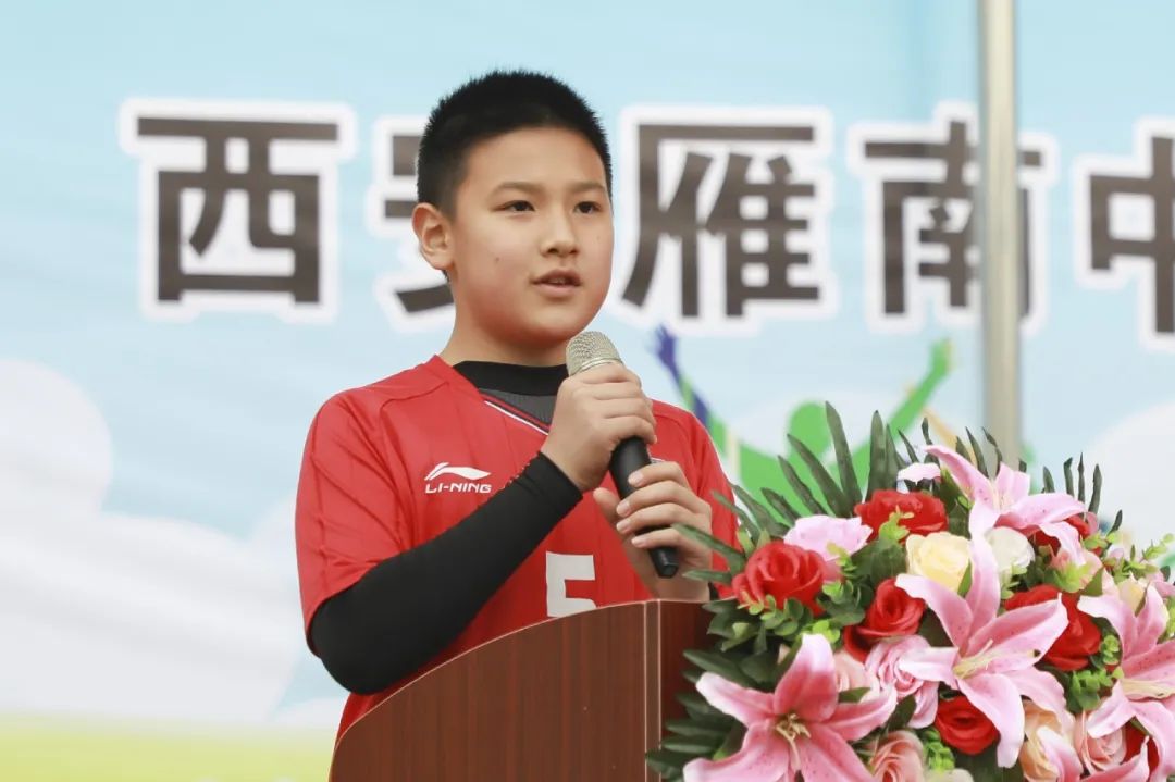 2022雁塔区中小学生足球比赛结果,2021雁塔区中小学足球联赛