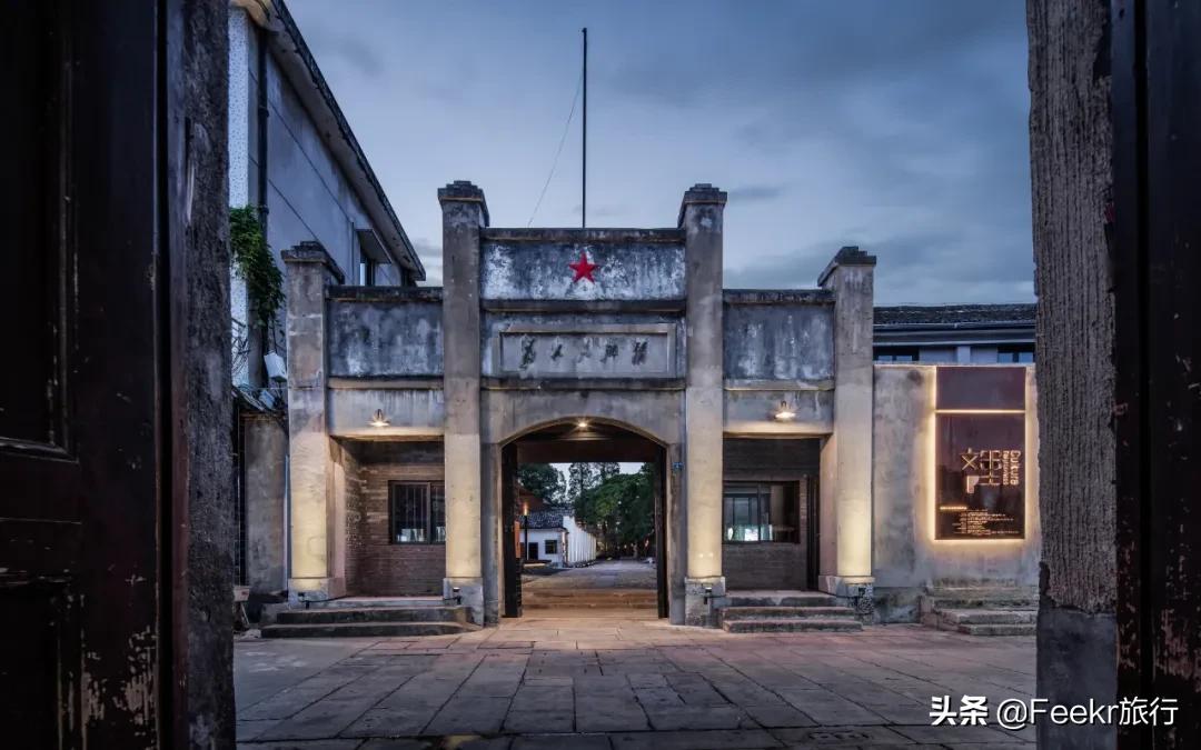 松阳又出一家避世仙居,改自老建筑仅设22间房,值得小住几日