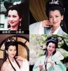 赵雅芝永远不变的女神,永远的女神朱茵完整版