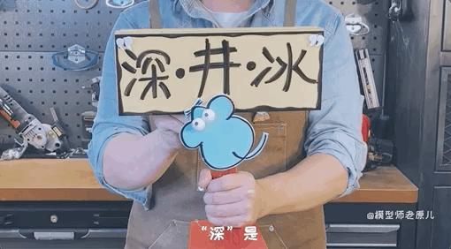 猫头鹰怎么摸眼睛,猫头鹰怎样抓蛇的视频