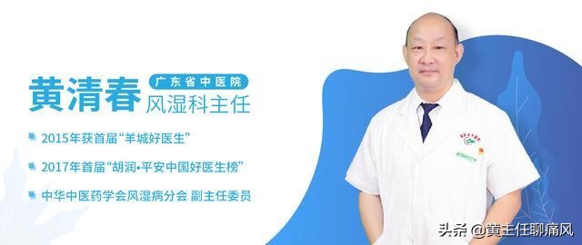 逆转降尿酸防痛风,痛风止痛降尿酸远离痛风