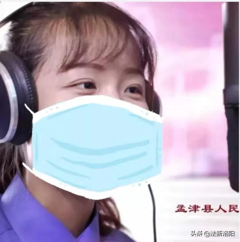 「小岩姐姐FM特别版」疫情防控，小岩姐姐和您在一起