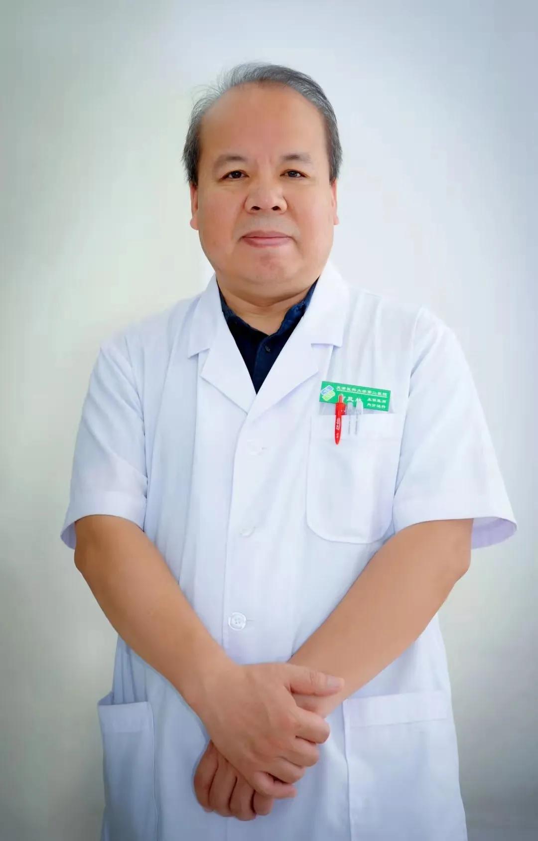 三甲医院全科医学看什么病,全科门诊可以看什么病