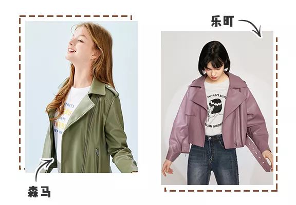 西装裙太短了下半身要怎么穿,适合西装里面穿的裙子