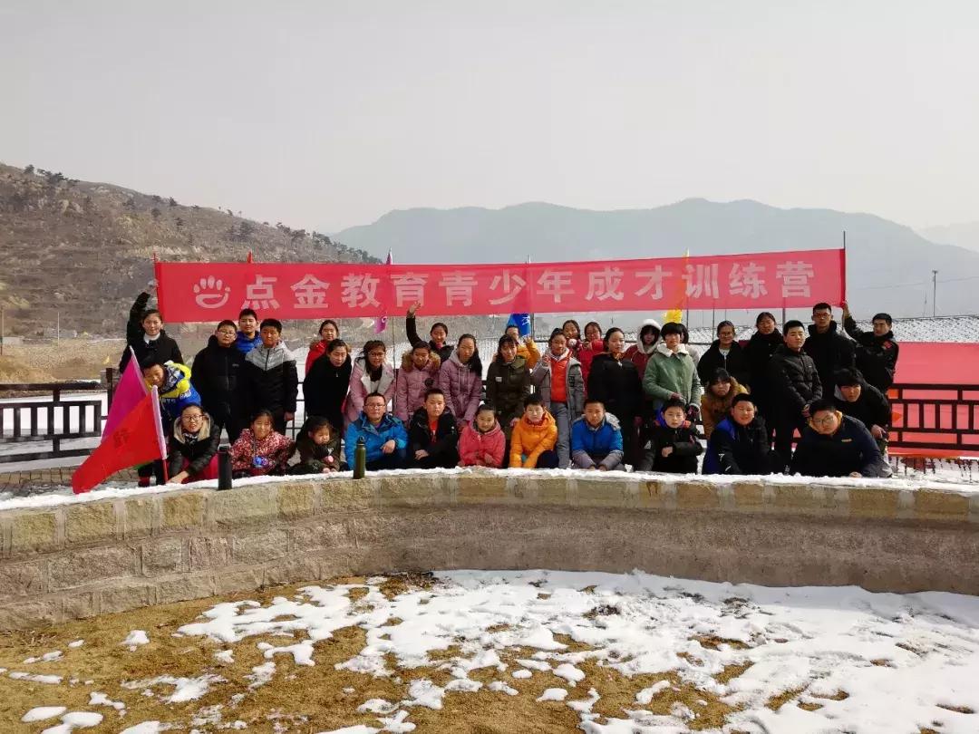 活动锦集|你在点金的每一个点滴，都值得被记住