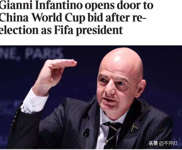 十年磨一剑，2020足协新规频出，陈掌门剑指2030！您准备好了吗？