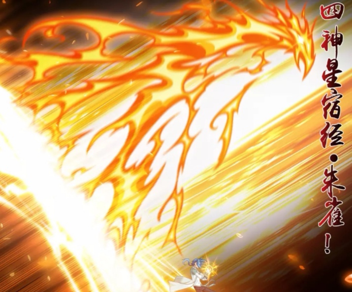 斗破苍穹之大主宰牧尘打败柳慕白,斗破苍穹之大主宰牧尘大结局