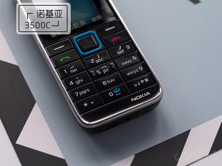 诺基亚3,诺基亚3系列