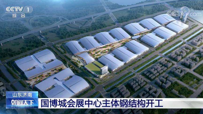 国家新旧动能转换综合试验区,加快建设新旧动能转换综合试验区