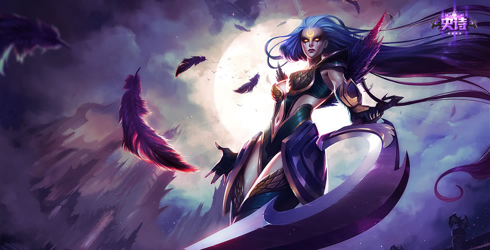 lol手游450点券有特效的皮肤,lol特效最好的十大皮肤