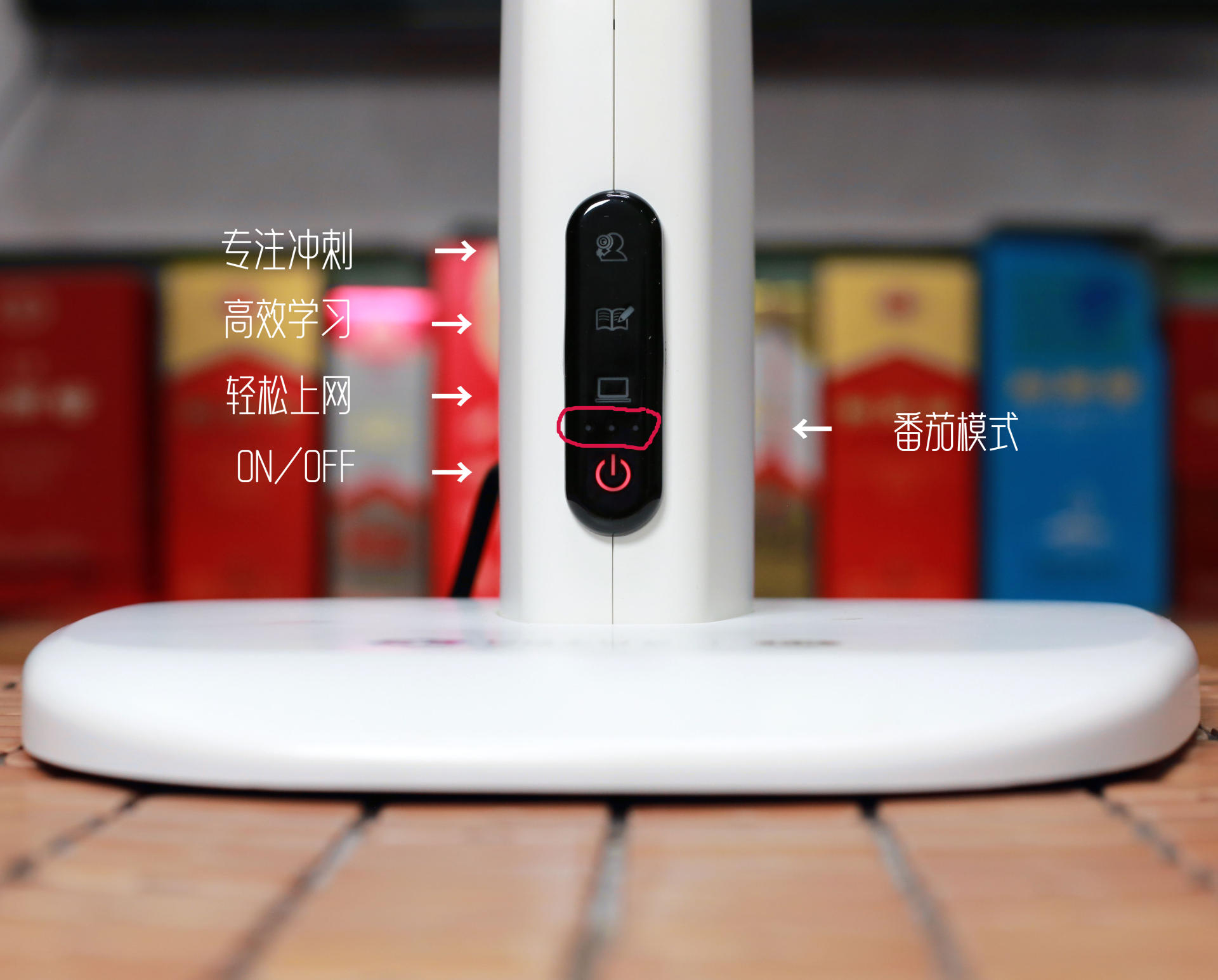 爱德华台灯真的很好吗,护眼台灯爱德华