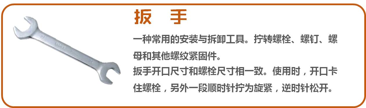 电工工具可以这样玩,水电工自创黑科技工具
