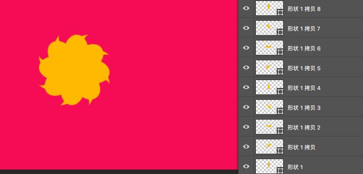 PS快速复制小技巧,ps新手快速入门多图复制