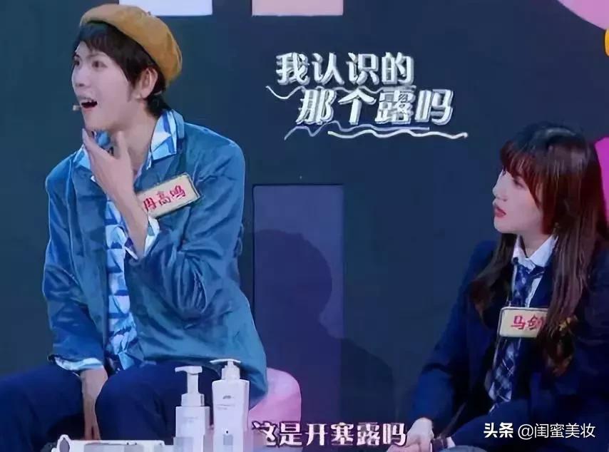 脸怒扎900针成马蜂窝！敷1000块的面膜水晶泡澡！她让我见了世面